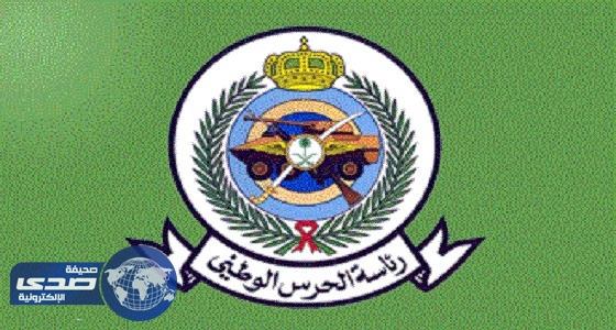 نتائج القبول المبدئي لحملة الثانوية العامة بكلية الملك خالد العسكرية