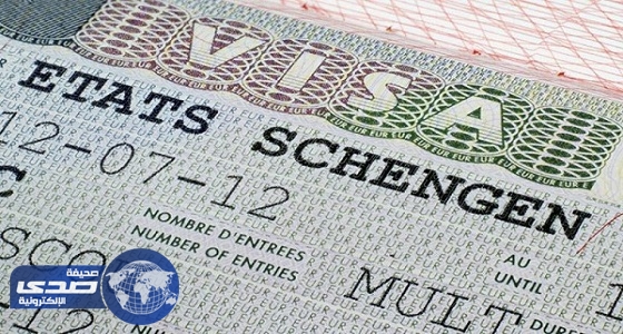 السماح للمواطنين بالدخول للبوسنة والهرسك بـ«تأشيرة الشنغن»