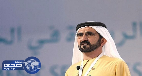 الإمارات تنشئ معهدًا دوليًا للتسامح