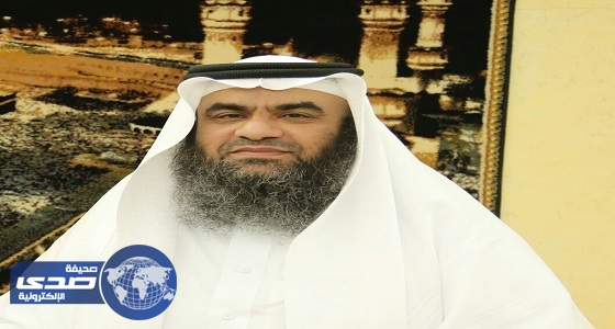 أسرة بريطانية تحفظ القرآن عبر منصة خيركم .. وتشكر المملكة على جهودها