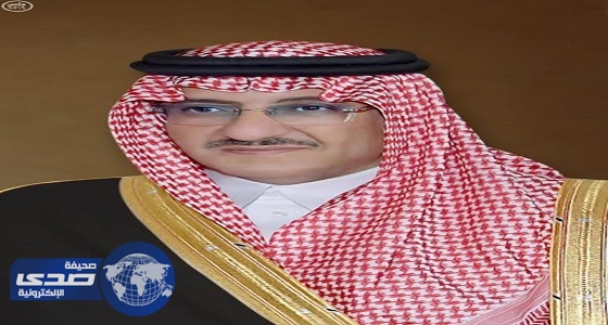 المواطنون يودعون الأمير محمد بن نايف بالدعاء