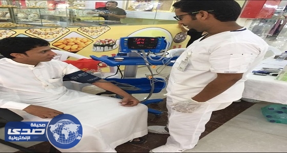 حملة للكشف عن السكري و الضغط في الحناكية