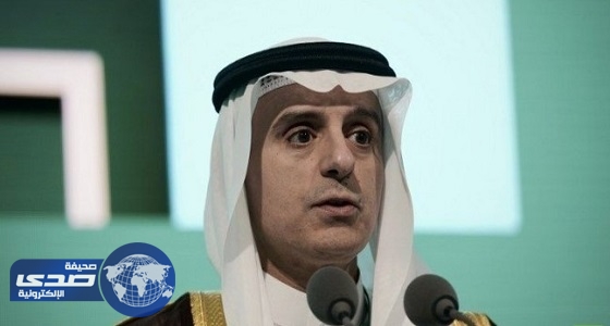 الجبير: مستعدون لتقديم المساعدات الغذائية والطبية لقطر إن احتاجت إليها