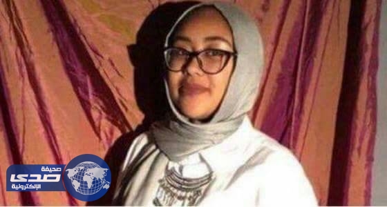 الشرطة الأمريكية تحقق في مقتل فتاة بعد خروجها من أحد المساجد