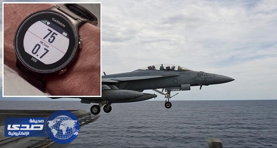 سر إرتداء جميع طيارى ” إف 18 ” ساعة يد من نفس الطراز