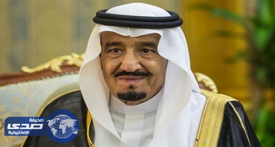 أمر ملكي بتعيين سعود هلال مديرا للأمن العام خلفا لعثمان المحرج