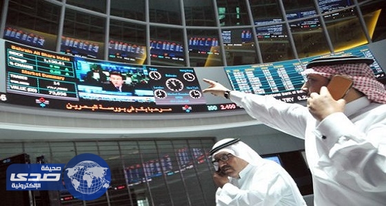 هبوط مؤشري البحرين والبحرين الإسلامي