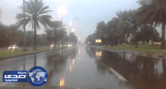 سقوط أمطار متفرقة على جازان
