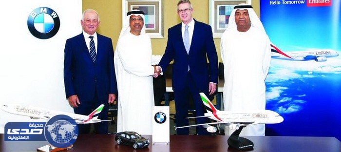 BMW تستبدل أسطول سيارات طيران الإمارات خلال العام الجاري