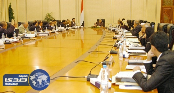 اليمن ترحب ببيان مجلس الأمن وتعلن موافقتها على مقترحات ‏المبعوث الأممي