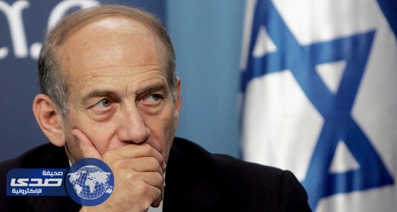 شاهد ماذا فعل السجن والمرض في رئيس الوزراء الإسرائيلي السابق إيهود أولمرت «صورة»