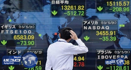 هبوط مؤشرات الأسهم اليابانية