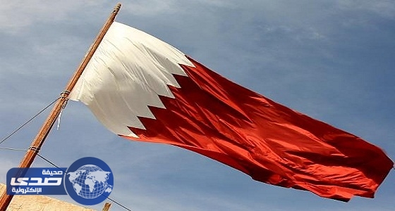 البحرين تعاقب المتعاطفين مع قطر بالسجن والغرامة