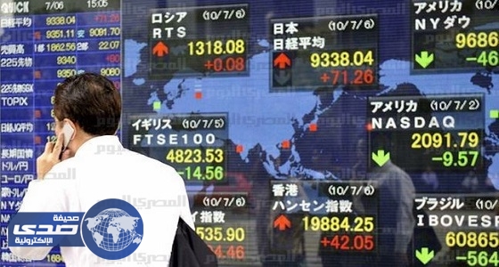 الأسهم اليابانية تغلق الجلسة الصباحية على انخفاض
