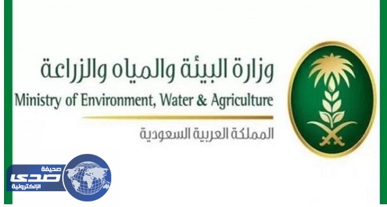 «البيئة» توجه بوضع أجهزة تتبع لمراقبة مركباتها الخدمية