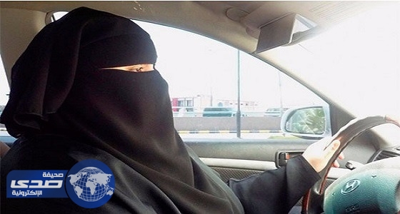 مشروع قانون لحظر ارتداء النقاب أثناء القيادة بألمانيا