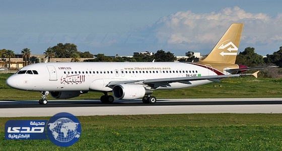 مغادرة أول طائرة للخطوط الجوية الليبية من مطار جدة