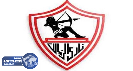 القضاء المصري يحكم بإعادة مباراة الزمالك ومصر المقاصة