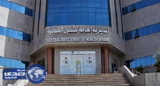 مصاب بـ«فيروس كورونا» يهرب من العزل الصحي بمستشفى بالمدينة