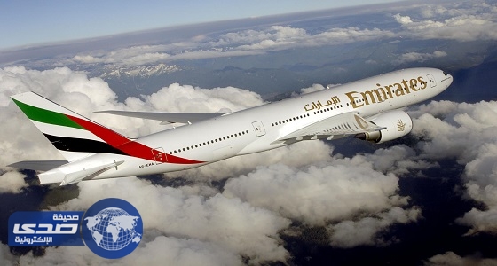 الصين تلزم طيران الإمارات بدفع غرامة 4270 دولاراً