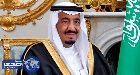 الملك سلمان يوجه بالسماح للحجاج القطريين بدخول المملكة عبر المنفذ البري دون تصاريح إلكترونية