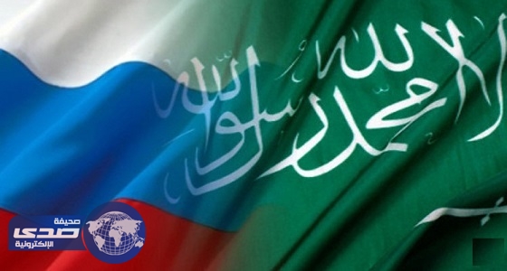 مصدر مسؤول: وسائل إعلام تحاول نشر قصص غير صحيحة حول العلاقات المميزة بين المملكة وروسيا