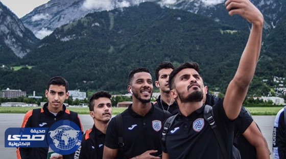 بعثة الشباب تصل النمسا