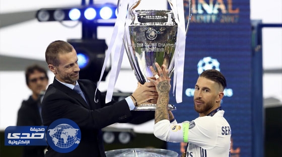 قائد الريال: حققنا اللقب بجدارة