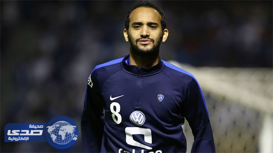 لاعب الهلال: أتمنى مواصلة حصد الألقاب