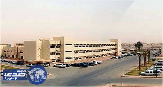 جامعة الحدود الشمالية تعلن مواعيد القبول لدرجة البكالوريوس