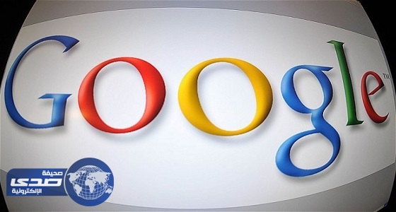 مقر عملاق لجوجل بلندن يستوعب 7000 موظف قريبًا