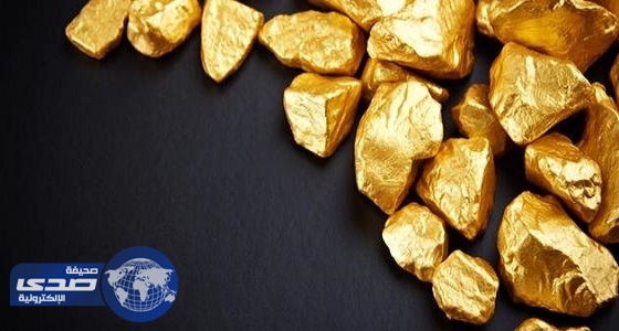 أسعار الذهب تصل لأدنى مستوى لها قبل اجتماع «الفيدرالي»