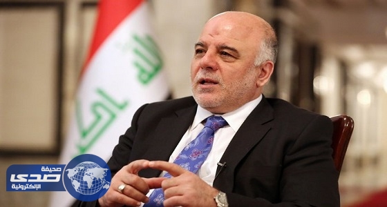 رئيس الوزراء العراقي: لم ينفق دولار واحد من ملايين الدوحة