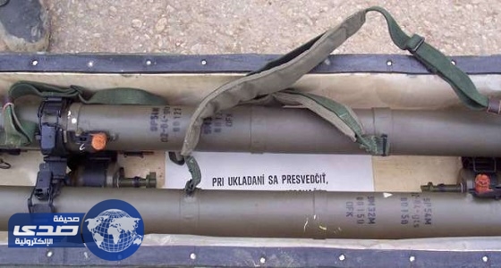 ضبط صواريخ حرارية داخل منزل بـ«حضرموت» باليمن