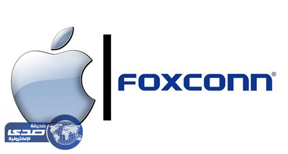 تضخم ثروة رئيس مجلس إدارة ” فوكسكون ” لـ «7 مليارات دولار»