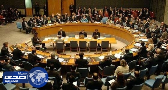 مجلس الأمن يدعو إلى الحوار والتمسك بالدستور العراقي