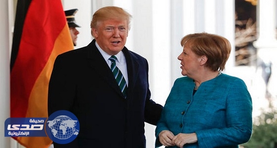 واشنطن تؤكد العلاقات القوية مع ألمانيا