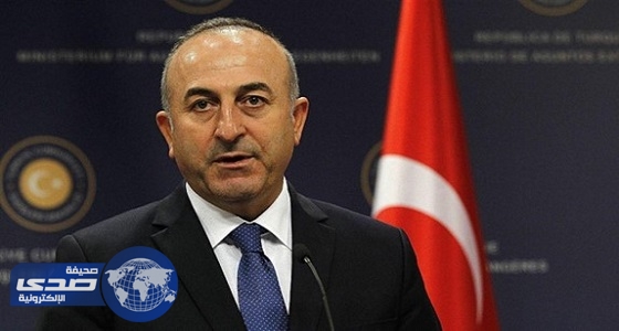 وزير الخارجية التركي يزور المملكة غداً