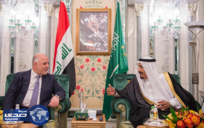 صدور بيان مشترك بين المملكة العربية السعودية وجمهورية العراق