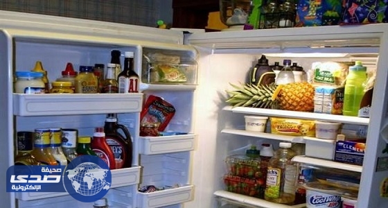 حفظ الطعام في الثلاجة يضاعف مخاطر التسمم