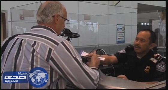 ولاية هاواي تضع قرار حظر السفر في مأزق