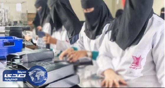 «العربية للعود» تكشف حقيقة فصل الموظفين السعوديين