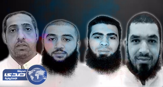 بالصور.. الداخلية تعلن إعدام أربعة مدانين بـ ” الارهاب ” في القطيف