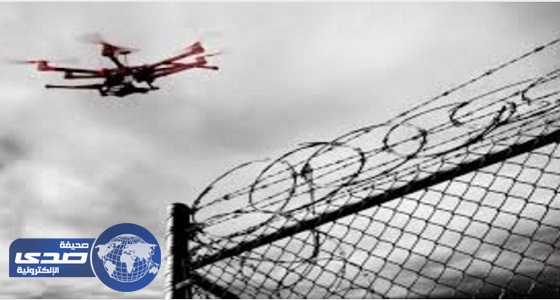 سجين أمريكي يهرب من السجن بواسطة كماشة وطائرة بدون طيار