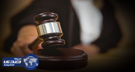 تعويض طالبتين مسلمتين بهولندا لاستبعادهن من ” صورة جماعية “