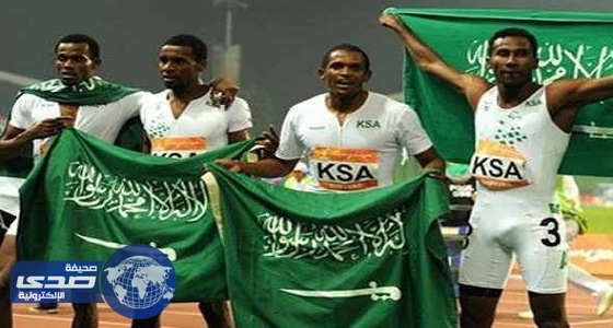 المنتخب السعودي لألعاب القوى يشارك في البطولة الآسيوية بالهند