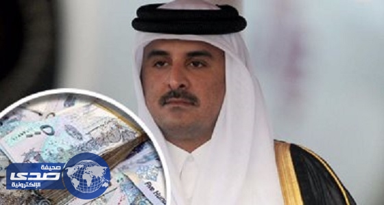 قطر على أعتاب الإفلاس