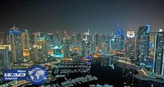 الإمارات والكويت ضمن قائمة الدول الأغلى معيشة في العالم