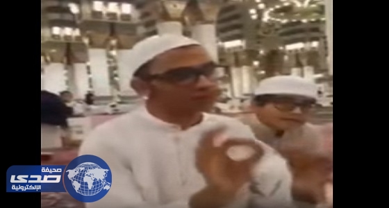 ⁠⁠⁠⁠⁠بالفيديو.. نشطاء يتداولون مقطع لأطفال صم وبُكم يتعلمون القرآن بالمسجد النبوي