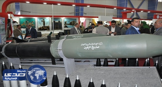 العراق تطلق صاروخ &#8221; اليقين 1 &#8220;